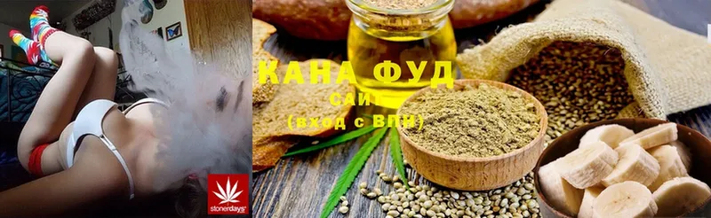 даркнет сайт  Ардатов  Canna-Cookies конопля 